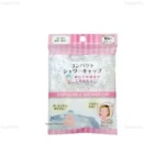 Set 10 mũ chụp tắm loại mỏng Seiwa chất liệu cao cấp Hàng Nhật nội