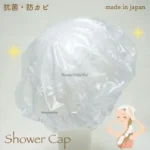 Set 10 mũ chụp tắm loại mỏng Seiwa chất liệu cao cấp Hàng Nhật nội - Ảnh 3