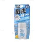 Kem chống nắng Sunbear (SPF 50+, PA++++) - Ảnh 7