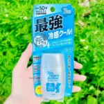 Kem chống nắng Sunbear (SPF 50+, PA++++) - Ảnh 4