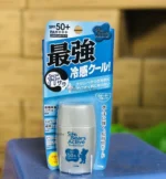 Kem chống nắng Sunbear (SPF 50+, PA++++) - Ảnh 2