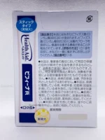 Men vi sinh Bifina R Health Aid 30 viên Hàng Nhật nội địa chất lượng - Ảnh 4