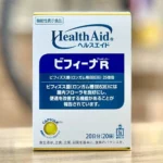 Men vi sinh Bifina R Health Aid 30 viên Hàng Nhật nội địa chất lượng - Ảnh 5