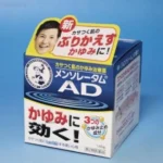 Kem trị ngứa, dị ứng viêm da, phát ban Rohto Mentholatum 145g