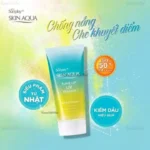 Kem chống nắng Skin Aqua nâng tông da SPF50+ PA++++ 80g (2 loại) - mẫu mới (Da nhạy cảm) - Ảnh 4