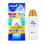 Kem chống nắng Skin Aqua siêu dưỡng ẩm Super Moisture SPF50+ PA++++ (70g)