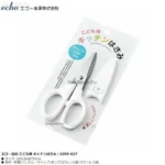 Kéo đa năng dành cho bé Echo Metal có nắp an toàn - Ảnh 4