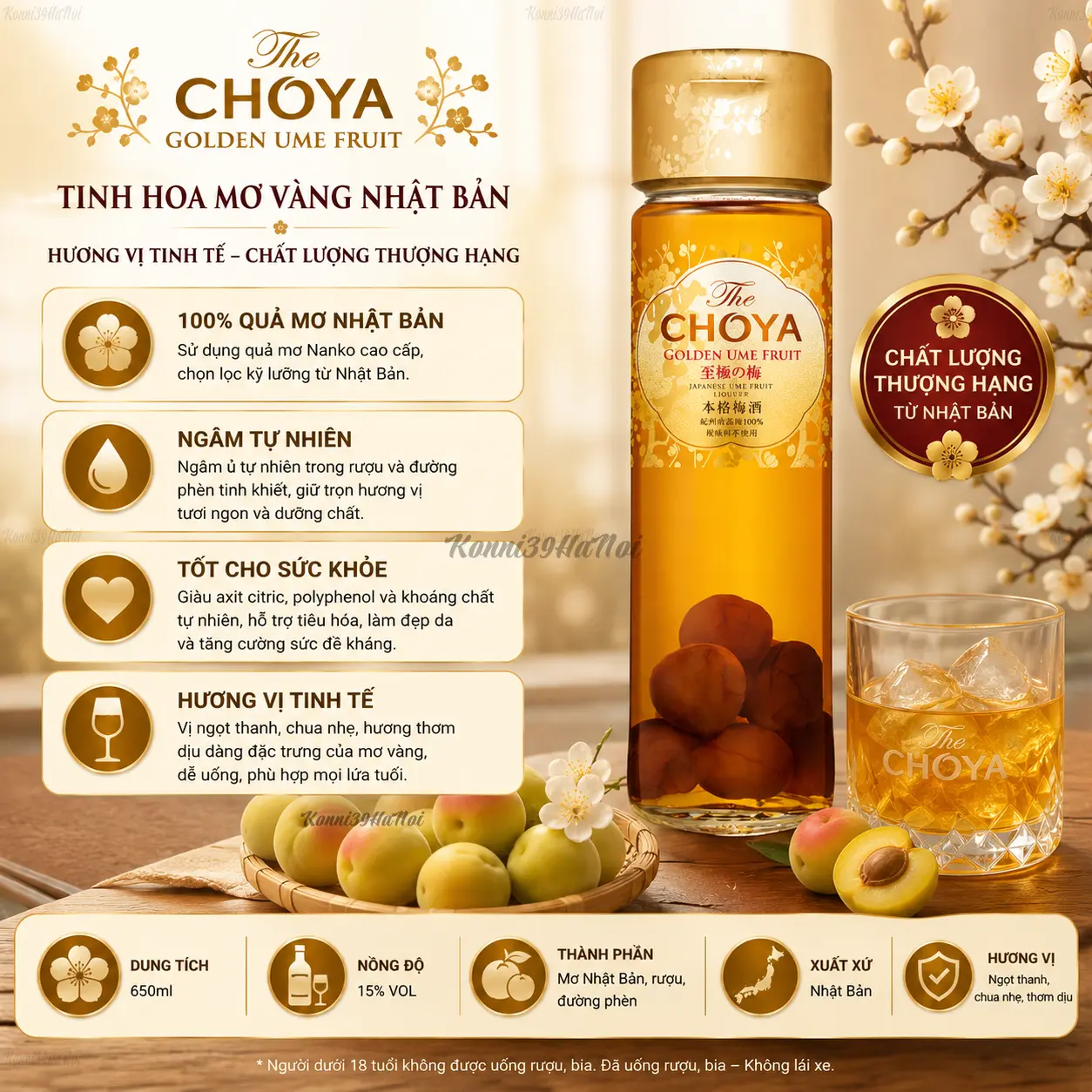 4905846117966 RƯỢU MƠ CHOYA GOLDEN UME FRUIT 15% ABV – CHAI 650ML | TINH TÚY TỪ MƠ NANKO NHẬT BẢN - Ảnh 1