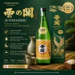 Rượu Sake Nishinoseki Junmaishu (15%) 720l – SAKE JUNMAI TRUYỀN THỐNG TỪ NHẬT BẢN