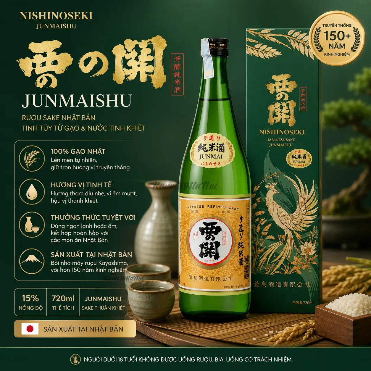 4945252277229 Rượu Sake Nishinoseki Junmaishu (15%) 720l – SAKE JUNMAI TRUYỀN THỐNG TỪ NHẬT BẢN - Ảnh 1