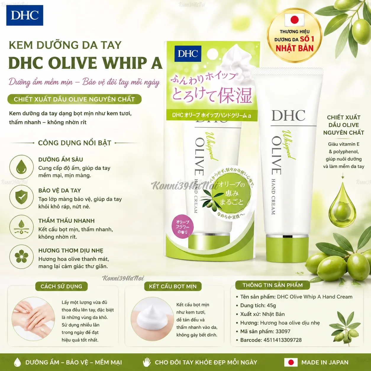 4511413309728-premium.webp Kem dưỡng da tay DHC Olive Whip A - Hàng nhập nội địa Nhật Bản - Ảnh 1