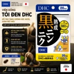 Viên uống tỏi đen DHC 20 ngày gói 60 viên