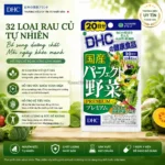 Viên uống bổ sung rau củ DHC Premium 20 ngày gói 80 viên