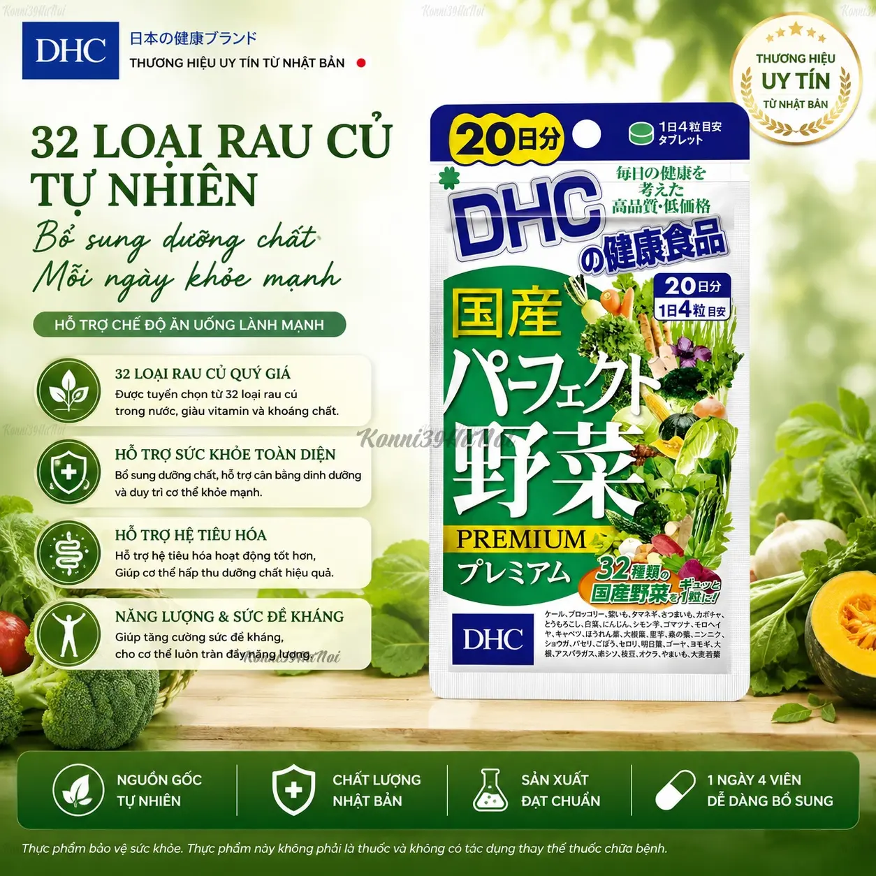 4511413405604-premium.webp Viên uống bổ sung rau củ DHC Premium 20 ngày gói 80 viên - Ảnh 1