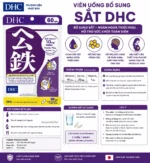 Viên uống bổ sung sắt DHC 60 ngày gói 120 viên
