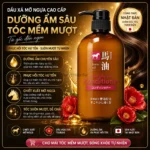 Dầu xả mỡ ngựa Kumano Horse Oil Natural Hair 600ml