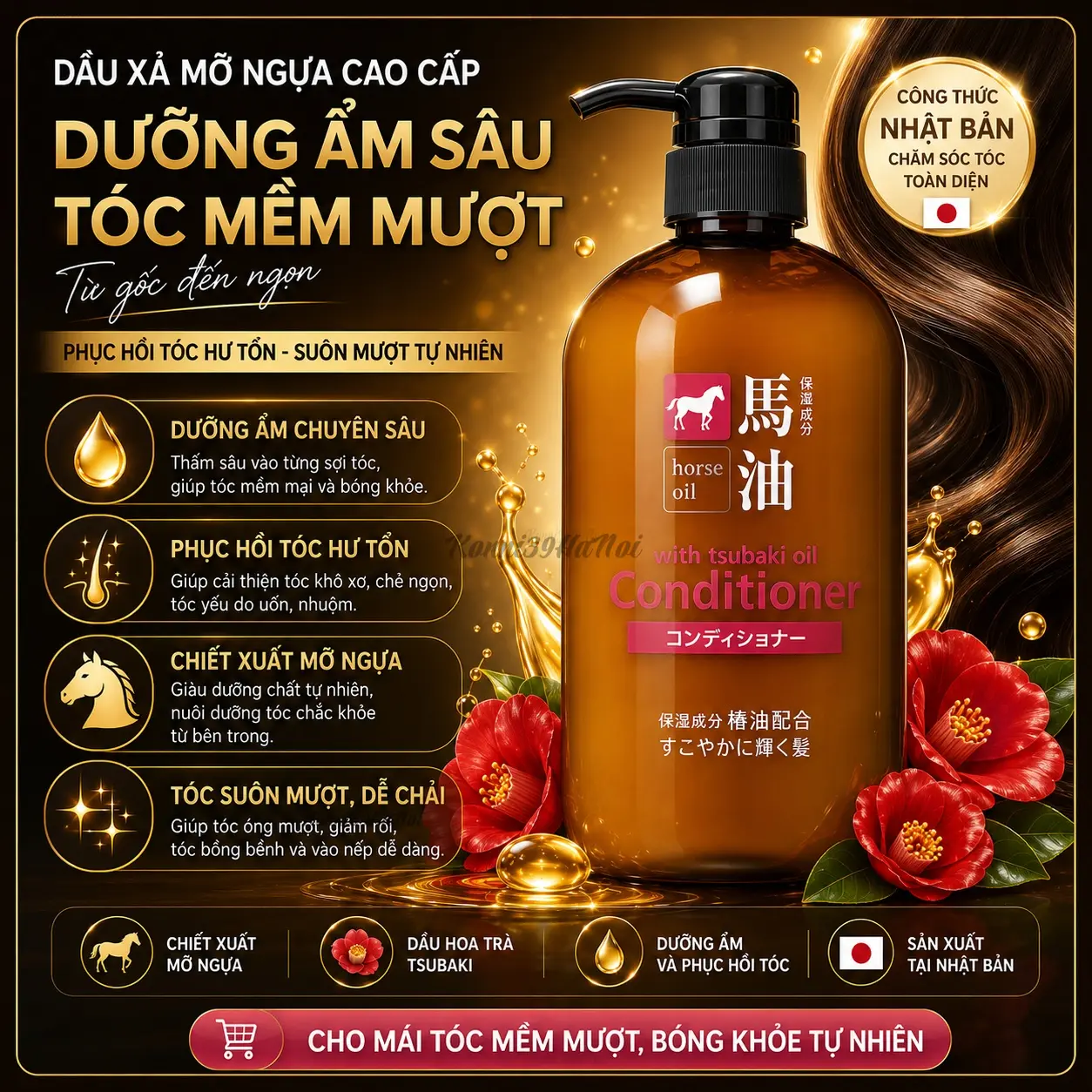 4513574012769-premium.webp Dầu xả mỡ ngựa Kumano Horse Oil Natural Hair 600ml - Ảnh 1