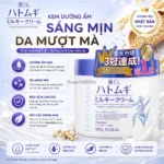Kem dưỡng ẩm Kumano chiết xuất ý dĩ Hatomugi moisturizing conditioning 300g