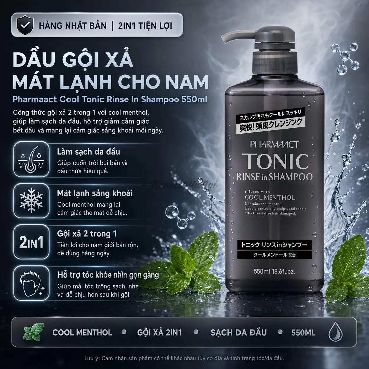 4513574037571-premium.webp Dầu gội Pharmaact Tonic 550ml - Hàng nhập nội địa Nhật Bản - Ảnh 1