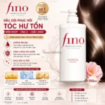 Dầu gội Shiseido Fino Premium Touch hỗ trợ phục hồi tóc hư tổn (550ml)