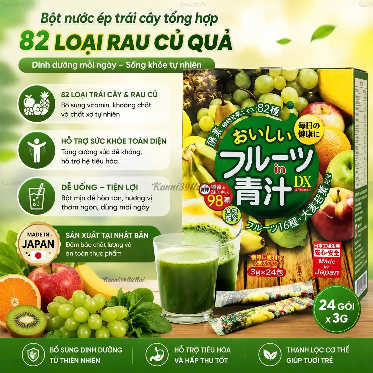 4560121432907-premium.webp Bột nước ép trái cây tổng hợp Japan Gals 24 gói x 3g - Ảnh 1