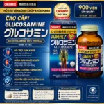 Viên uống bổ xương khớp Orihiro Glucosamine 900 viên