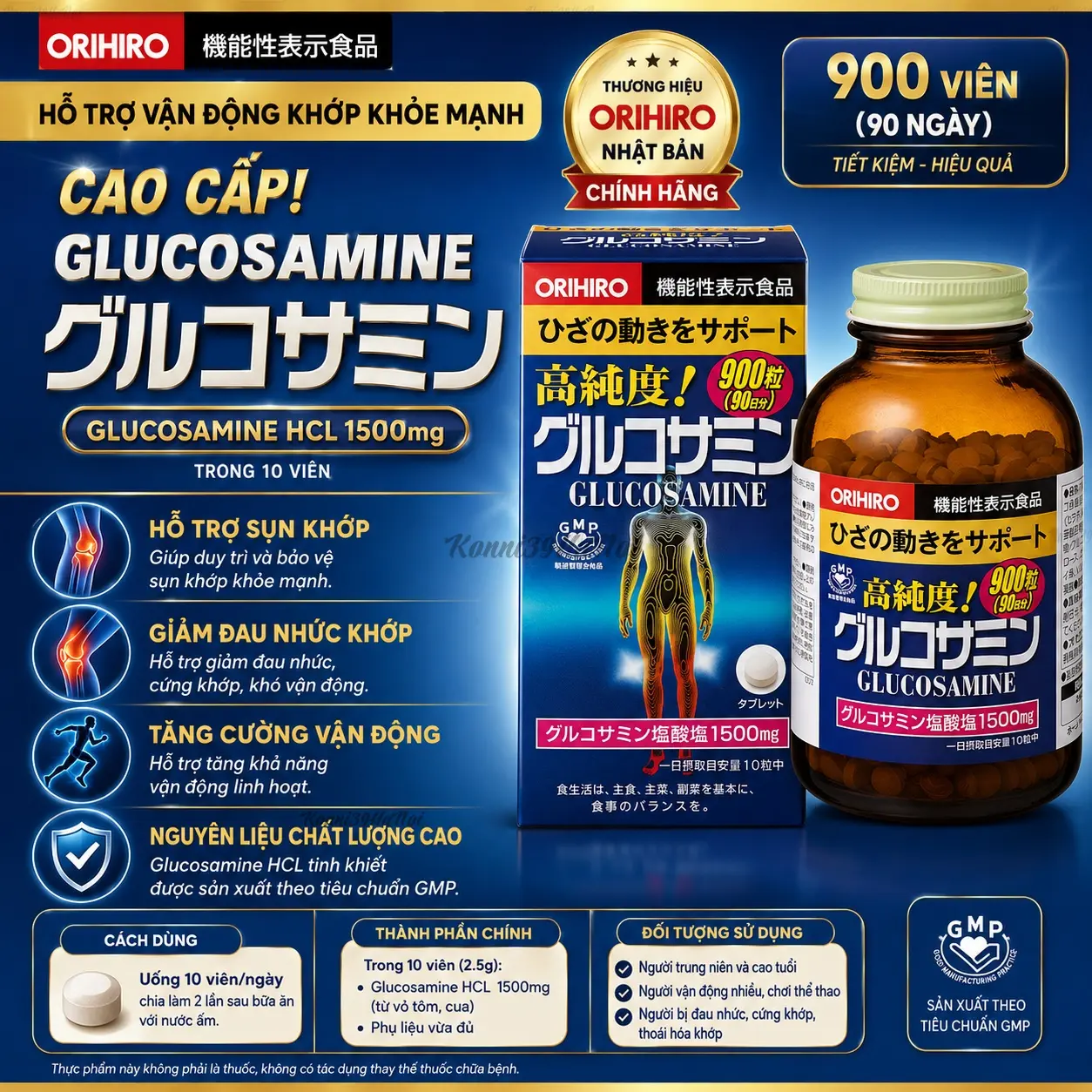 4571157256290-premium.webp Viên uống bổ xương khớp Orihiro Glucosamine 900 viên - Ảnh 1