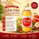 Giấm táo Diet Tamanoi 500ml - Hàng nhập nội địa Nhật Bản
