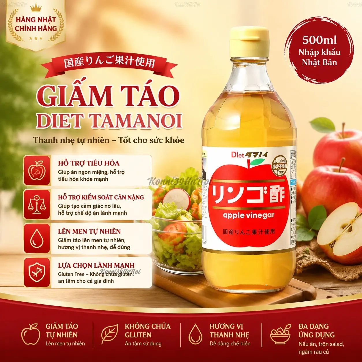 4571297190263-premium.webp Giấm táo Diet Tamanoi 500ml - Hàng nhập nội địa Nhật Bản - Ảnh 1
