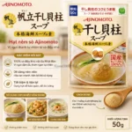 Hạt nêm sò điệp Ajinomoto gói 50g - Hàng nhập nội địa Nhật Bản