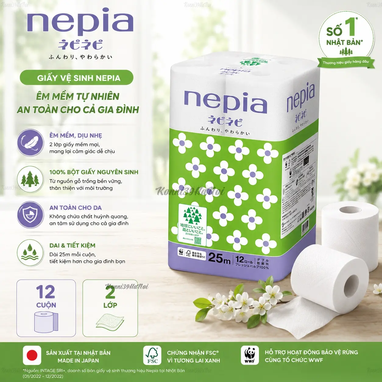 4901121274652-premium.webp Giấy vệ sinh Nepia 2 lớp màu xanh 12 cuộn - Chất lượng Nhật Bản - Ảnh 1