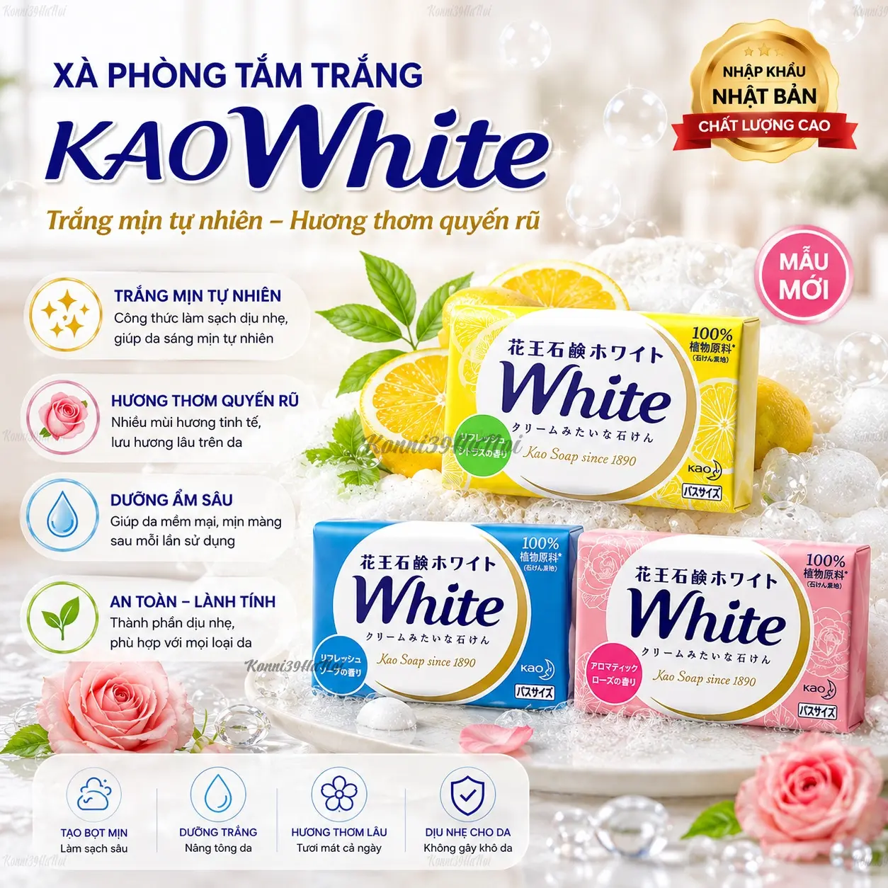 4901301441195-premium.webp Xà phòng tắm trắng KAO nhiều mùi hương 130g - Mẫu mới - Ảnh 1