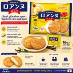 Bánh quy Bourbon vị vani 16 chiếc - Hàng nhập nội địa Nhật Bản