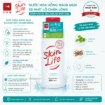 Nước hoa hồng ngừa mụn và se khít lỗ chân lông Cow Skinlife 150ml