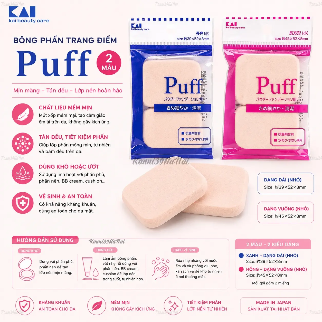 4901601987386-premium.webp Bông phấn trang điểm KAI (Màu hồng) - Chất lượng Nhật Bản - Ảnh 1