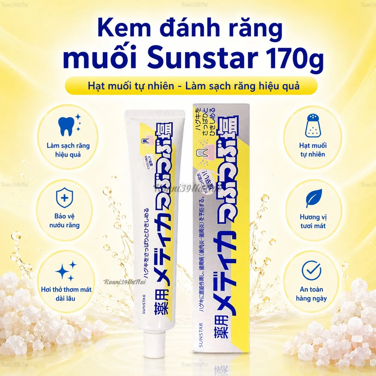 4901616005266-premium.webp Kem đánh răng tinh thể muối Sunstar 170g - Chất lượng Nhật Bản - Ảnh 1