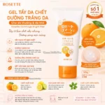 Gel tẩy da chết Rosette 120g - Cam da khô (mẫu mới)