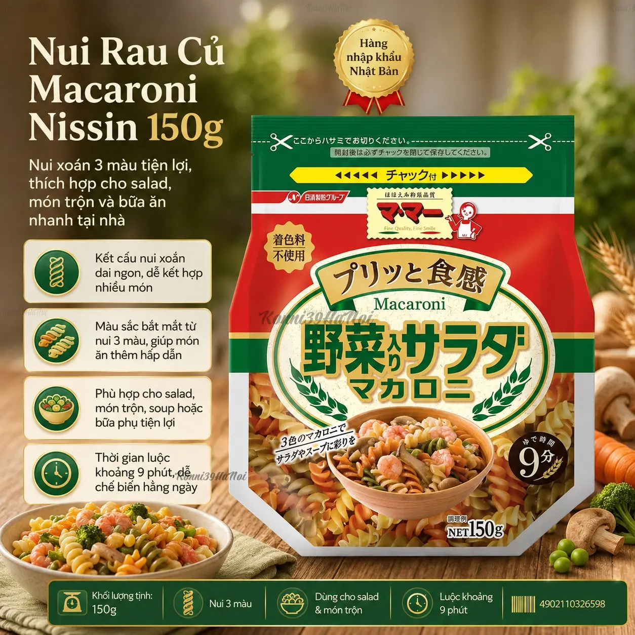 4902110326598-premium.webp Nui xoắn rau củ Nissin Macaroni 150g - Chất lượng Nhật Bản - Ảnh 1