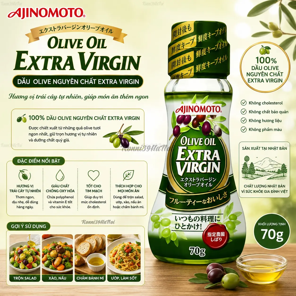 4902590852716-premium.webp Dầu Olive Ajinomoto Oil Extra Virgin 70g - Chất lượng Nhật Bản - Ảnh 1
