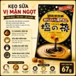 Kẹo Caramen Shio No Hana Nhân Choco 78.2g - Chất lượng Nhật Bản