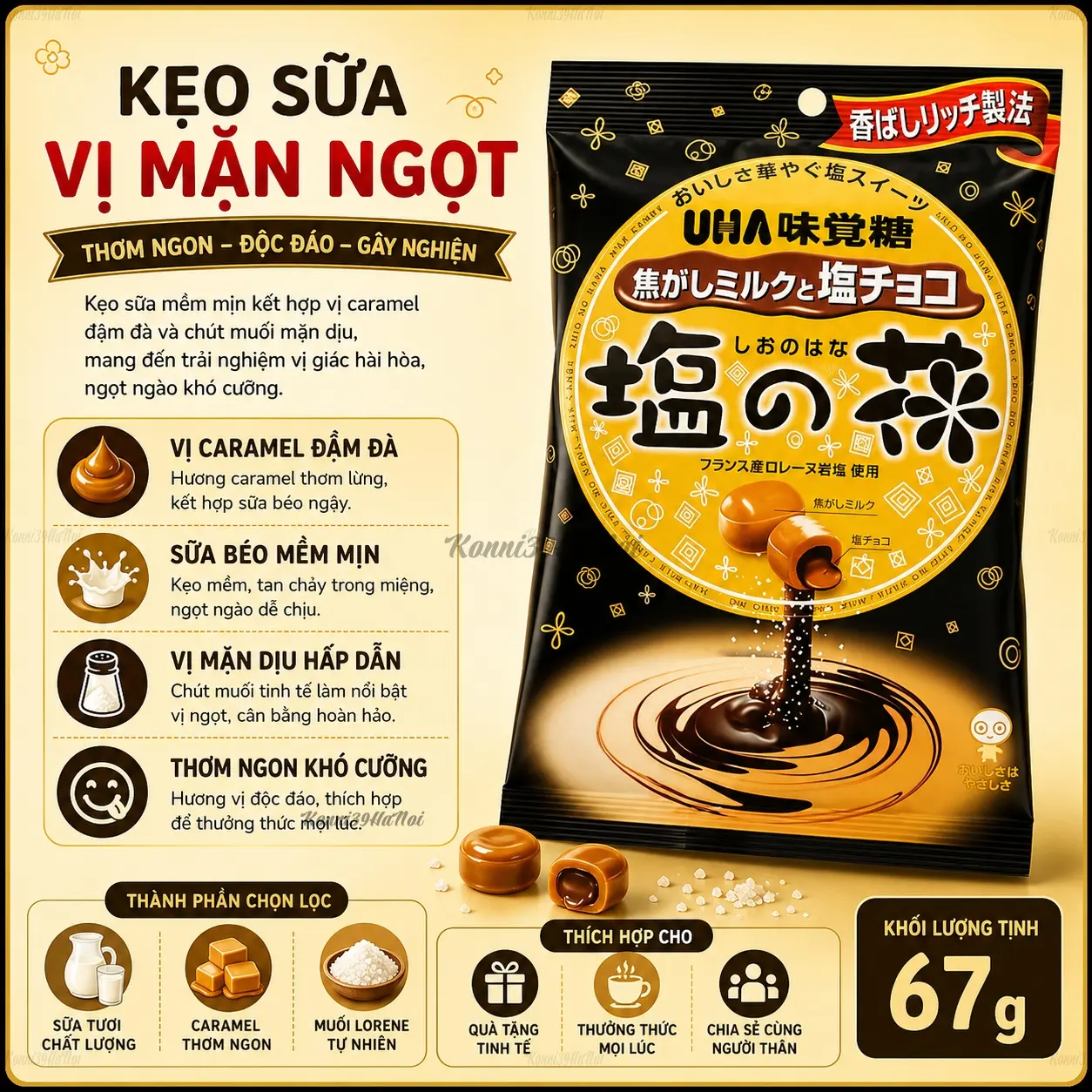 4902750898929-premium.webp Kẹo Caramen Shio No Hana Nhân Choco 78.2g - Chất lượng Nhật Bản - Ảnh 1
