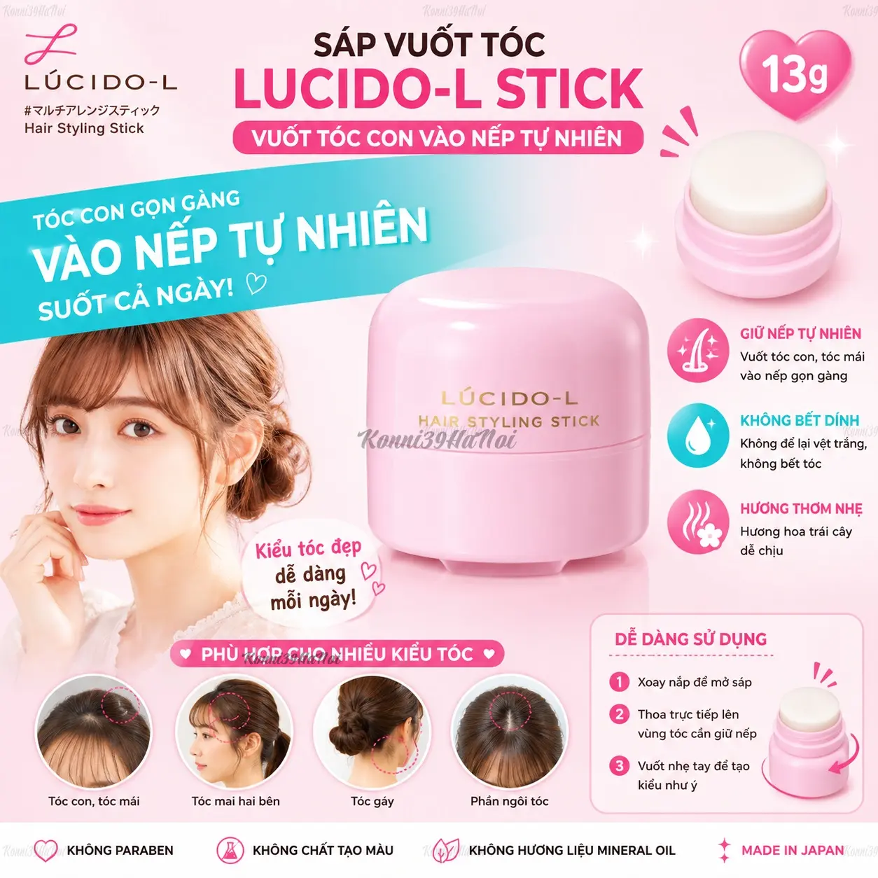 4902806102468-premium.webp Sáp Vuốt Tóc Lucido-L Stick vuốt tóc con vào nếp tự nhiên 13g - Ảnh 1