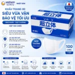 Khẩu trang Unicharm hộp 100 chiếc ( mới) - Chất lượng Nhật Bản