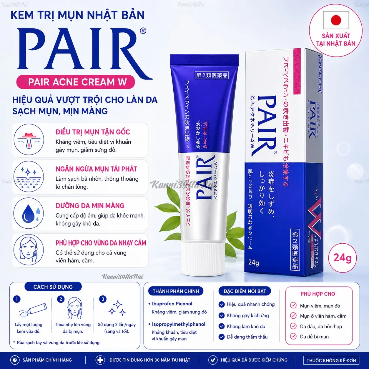 4903301025726-premium.webp Kem trị mụn Pair Acne tuýp 24g - Hàng nhập nội địa Nhật Bản - Ảnh 1