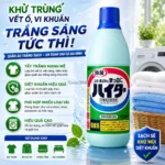 Nước tẩy trắng quần áo siêu sạch Rocket 600ml