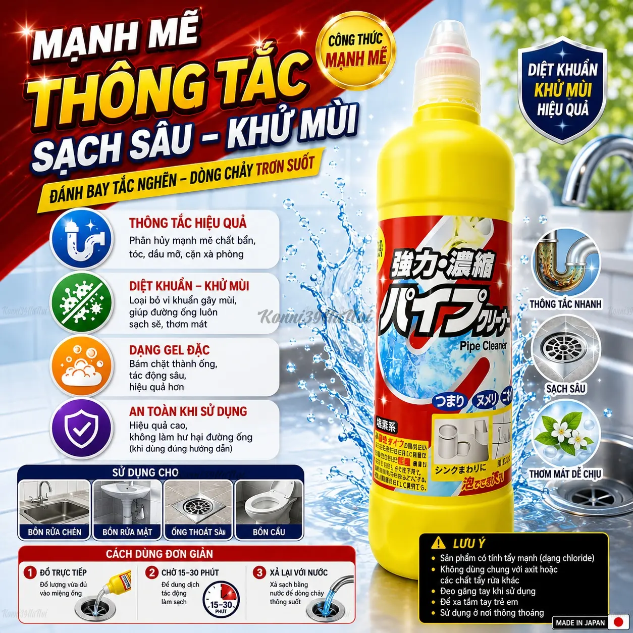 4903367304032-premium.webp Dung dịch làm sạch đường ống Rocket 450g - Chất lượng Nhật Bản - Ảnh 1