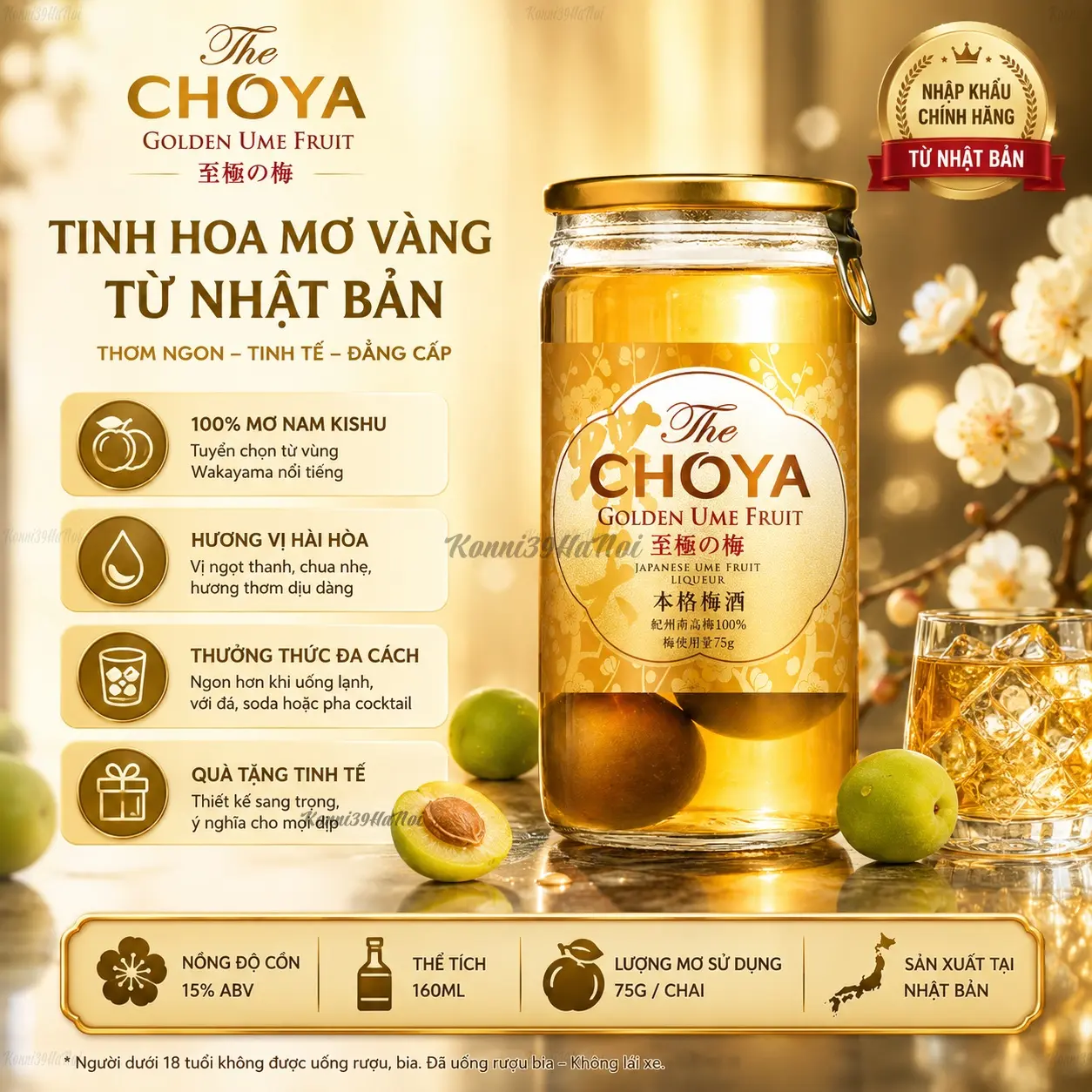 4905846118284-premium.webp RƯỢU MƠ CHOYA SINGLE YEAR 160ml – UMESHU Ủ 1 NĂM TỪ MƠ NANKO KISHU, NHẬT BẢN - Ảnh 1