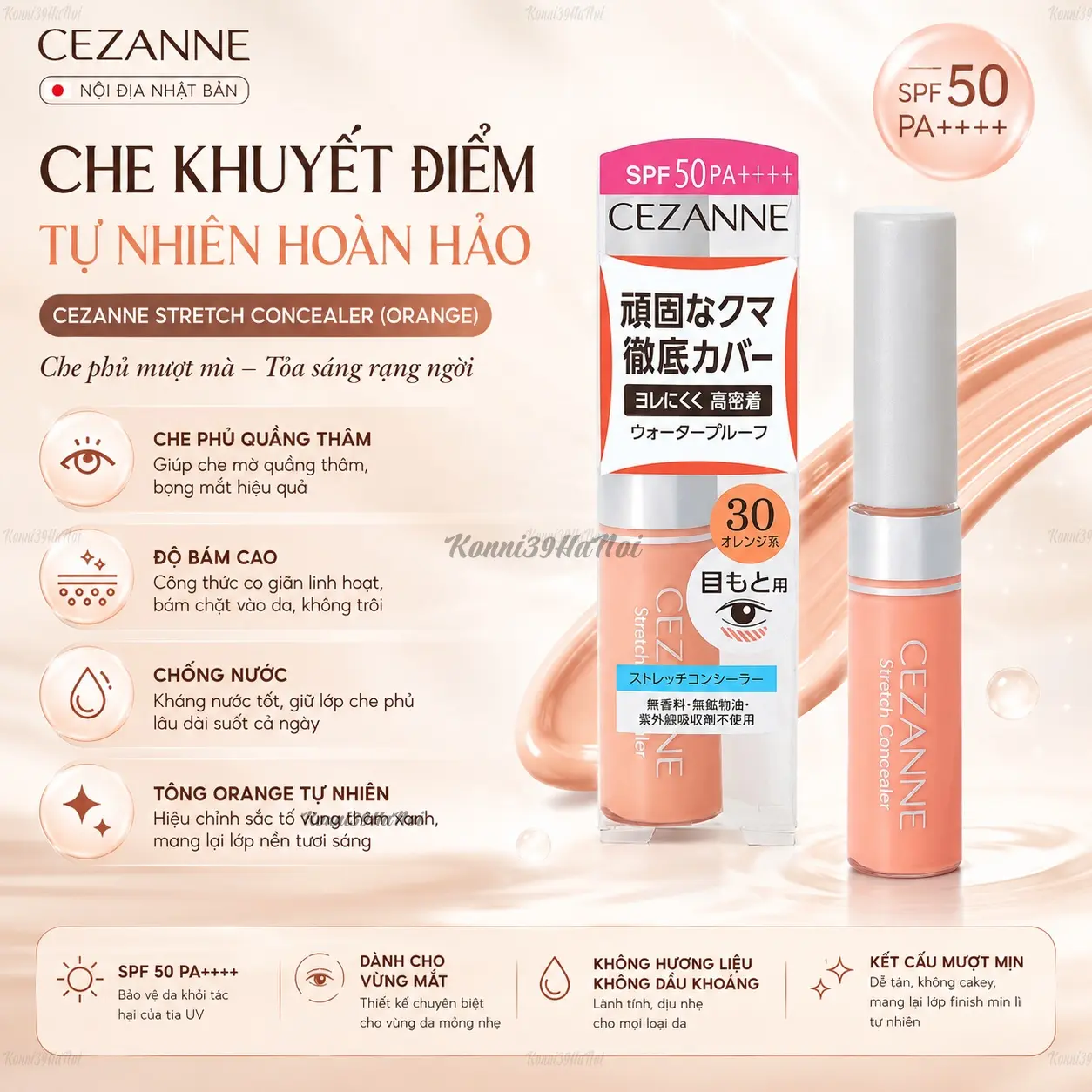 4939553041344-premium.webp Kem che khuyết điểm Cezanne Stretch Concealer (Orange) - Ảnh 1