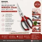Kéo cắt gà cao cấp Nikken 25cm sắc bén Hàng Nhật nội địa