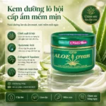 Kem dưỡng da toàn thân chiết xuất lô hội To-Plan 250g